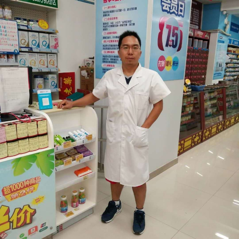 开开心心的第一张照片--宜州交友中心